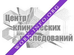 Центр клинических исследований Логотип(logo)