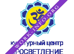 Центр Просветление Логотип(logo)