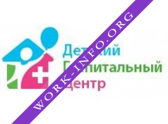 ДЕТСКИЙ ГОСПИТАЛЬНЫЙ ЦЕНТР Логотип(logo)