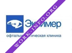 Эксимер, офтальмологическая клиника Логотип(logo)