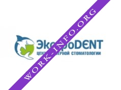 Экстродент, центр лазерной стоматологии Логотип(logo)