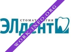 ЭЛдент Логотип(logo)