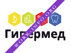 Гипермед Логотип(logo)