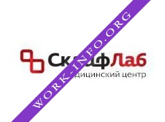 ГК СклифЛаб Логотип(logo)