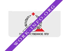 ГЛПУ Поликлиника № 2 Минэкономразвития России Логотип(logo)