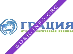 Стоматологическая клиника Грация Логотип(logo)