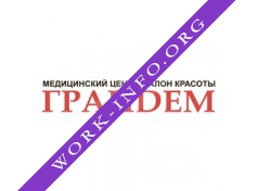 ГРАНДЕМ медицинский центр, салон красоты Логотип(logo)