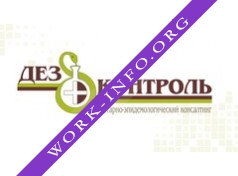 ГУП Дезконтроль Логотип(logo)