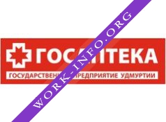 ГУП УР Аптеки Удмуртии Логотип(logo)