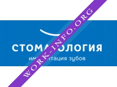 Имплант Сити Логотип(logo)