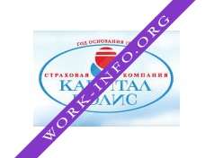 Капитал-полис, ЗАО СК Логотип(logo)