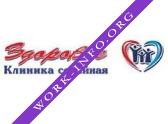 КЛДЦ Здоровье Логотип(logo)