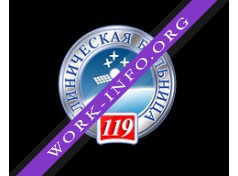 Клиническая больница № 119 ФМБА России Логотип(logo)