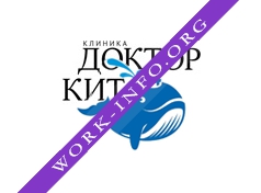 Клиника Доктор Кит Логотип(logo)