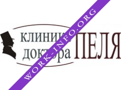 Клиника Доктора Пеля Логотип(logo)