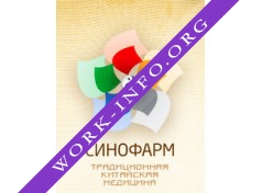 Компания СИНОФАРМ Логотип(logo)