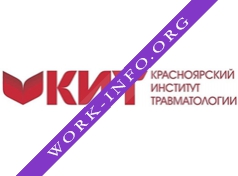 Красноярский институт травматологии Логотип(logo)