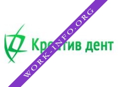 Креатив Дент Одинцово Логотип(logo)