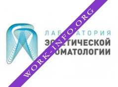 Лаборатория эстетической стоматологии Логотип(logo)