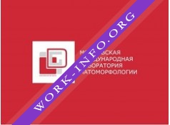 Лаборатуар Де Жени Логотип(logo)