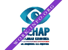 ЛЕНАР, Глазная клиника Логотип(logo)