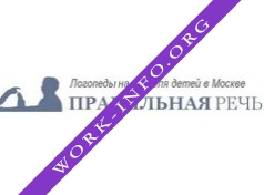 Логопедический Центр для детей Правильная Речь Логотип(logo)