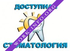 МариКа Логотип(logo)