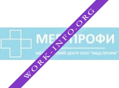 Мед-Профи Логотип(logo)