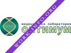 МЕДИЦИНСКАЯ ЛАБОРАТОРИЯ ОПТИМУМ Логотип(logo)