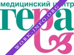 Медицинский центр Гера Логотип(logo)