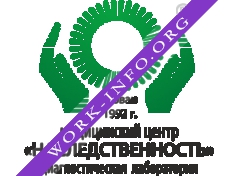 Медицинский Центр Наследственность Логотип(logo)