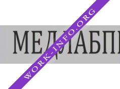 МЕДЛАБПРО Логотип(logo)