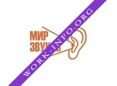 Мир звуков Логотип(logo)