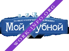 Мой зубной Логотип(logo)