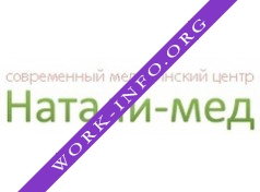 НАТАЛИ-МЕД Логотип(logo)