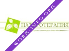 НАТУРОТЕРАПИЯ Логотип(logo)