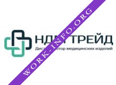 НДМ ТРЕЙД Логотип(logo)