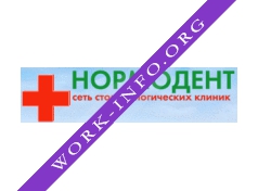 Нормодент, стоматология Логотип(logo)