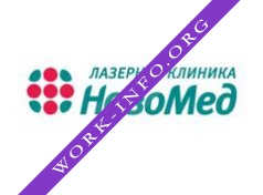 НовоМед Логотип(logo)