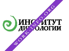 Институт диетологии на московском шоссе 17 Логотип(logo)