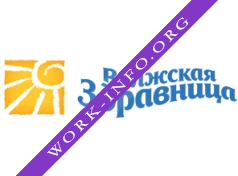 ММЦ Волжская Здравница Логотип(logo)