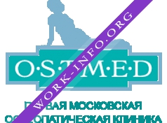 Остмед Логотип(logo)