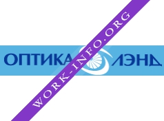 Оптика Лэнд Логотип(logo)