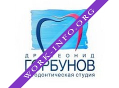 Ортодонтическая студия Др. Леонида Горбунова Логотип(logo)