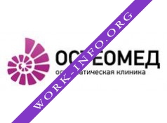 ОСТЕОМЕД Логотип(logo)