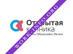 Открытая клиника Логотип(logo)