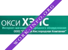 Первая Кислородная Компания Логотип(logo)