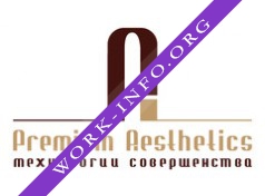 Премиум Эстетикс Логотип(logo)