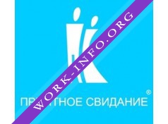 Приятное свидание Логотип(logo)