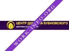 Путь к здоровью Логотип(logo)